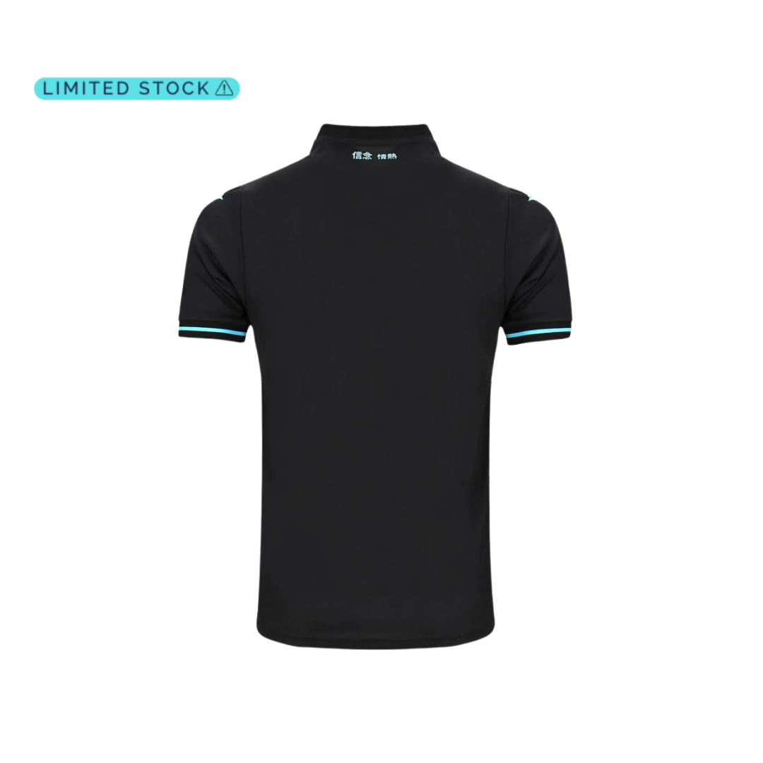 Lazio Third Jersey 2024/2025