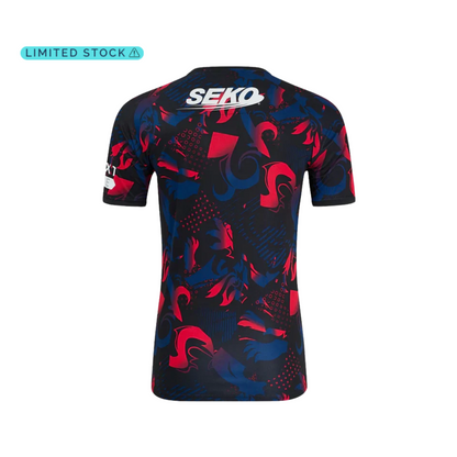 Glasgow Rangers Third Jersey 2024/2025